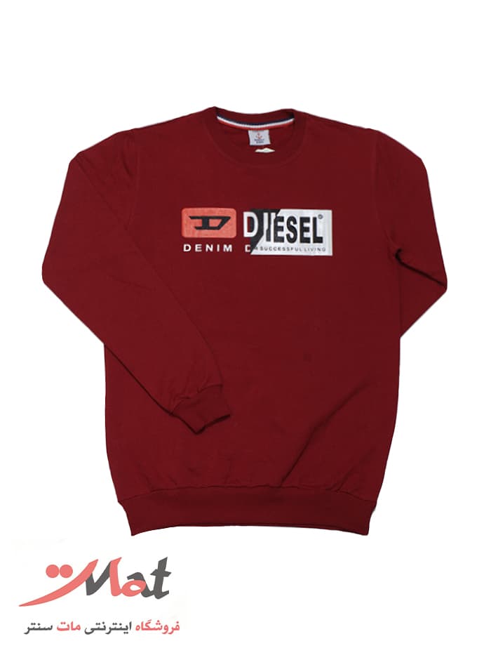 بلوز شلوار پسرانه diesel قرمز سایز 65
